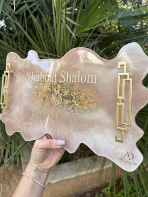 Plateau a Pain Marron / Beige/ Or