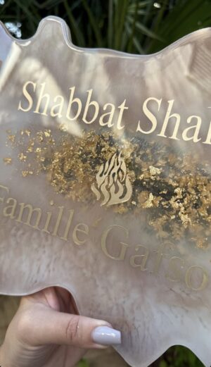 Plateau a Pain Marron / Beige/ Or