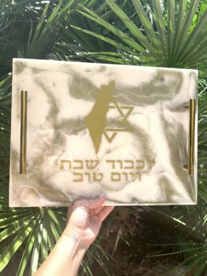 Plateau à pain perle et doré Israel