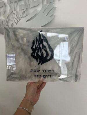 Plateau à pain marbré et noir