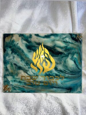 Plateau à pain dégradé de bleu et Aesh Sheli