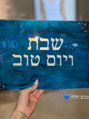 Plateau en Resine Bleu