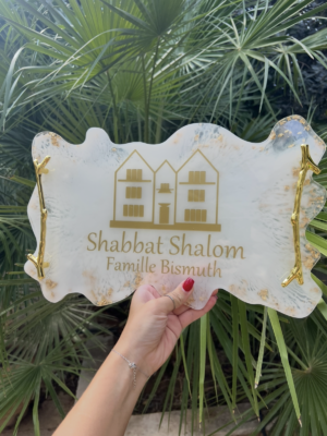 Plateau à Pain couleur Perle et doré avec maison du Rabbi – Habbad