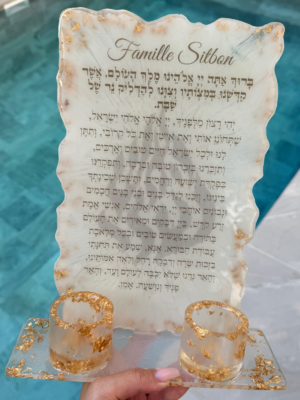 Plateau bougeoir personnalisé pour vos Shabbat – perles, feuilles d’or dorées et flamme Aesh Sheli