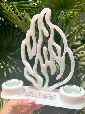 Plateau 2 bougeoirs en résine pailleté blanc avec Aesh Sheli et Adlakat Nerot