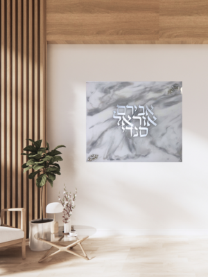 Tableau en résine – Dégradé perle et gris personnalisé