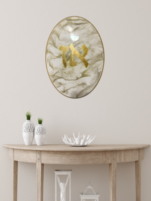 Tableau en résine époxy sur base bois, effet encre à alcool multicolore, format 80 × 120 cm, entièrement fait main.