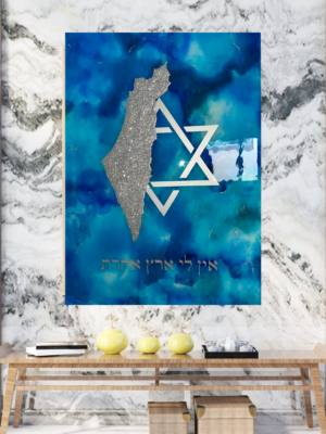 Cadre artistique en résine – Terre d’Israël et Magen David, encres à alcool bleues