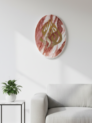 Tableau ovale en résine – Dégradé rouge saumon avec flamme dorée