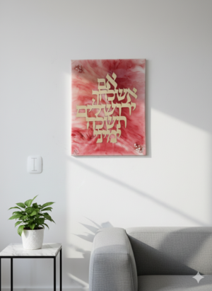 Tableau marbré rose avec pierres et inscription rose gold