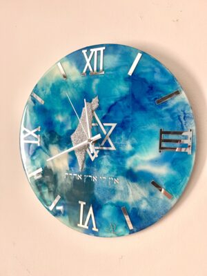 Horloge – Dégradé bleu et blanc avec Magen David et Terre d’Israël pailletée