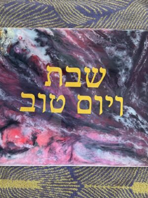 Horloge en résine – Dégradé violet, perle, rose et touches dorées